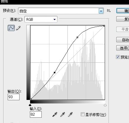 用PS调出青黄草原儿童游玩照片色彩