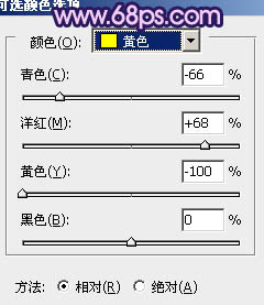 PS调出暗紫色古装外景美女照片