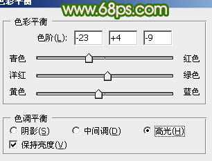 青色室内人物照片提亮美化PS处理