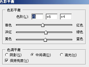 金色阳光男生照片色彩修复的PS教程