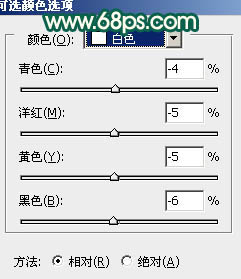 学习PS粉嫩青色美女外景照片处理教程