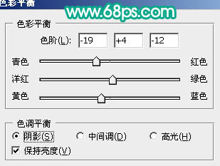 PS水红色彩的室外儿童照片处理