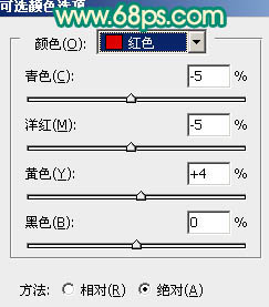 PS调制古典金黄色彩的外国美女照片