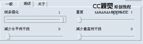 怎样用PS对手机照片磨皮美白处理