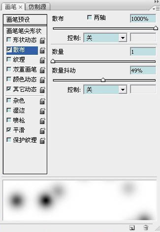 PS替换颜色调出梦幻紫色外景婚片