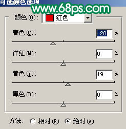 给手机照片进行提亮润肤的PS教程