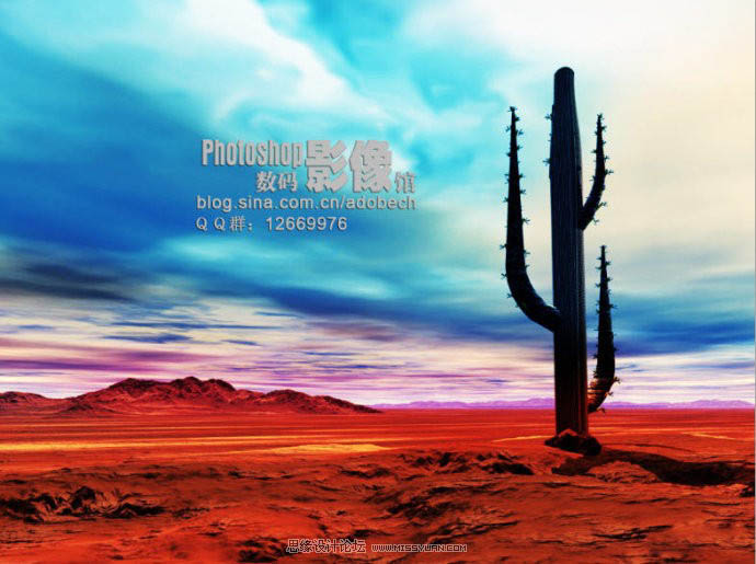绚丽水彩沙漠照片美化的PS教程