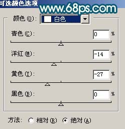 PS调出浪漫柔和粉色海滩情侣照片