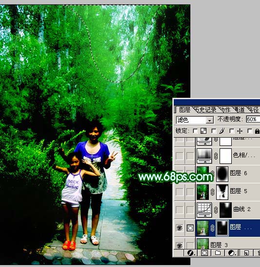 调出绿色树木外景人物照片的PS教程