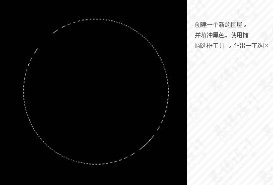 制作个性老旧签名照片的PS教程