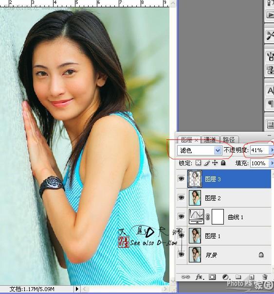 Photoshop打造仿手绘怀旧美女照片