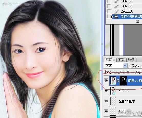 Photoshop打造仿手绘怀旧美女照片