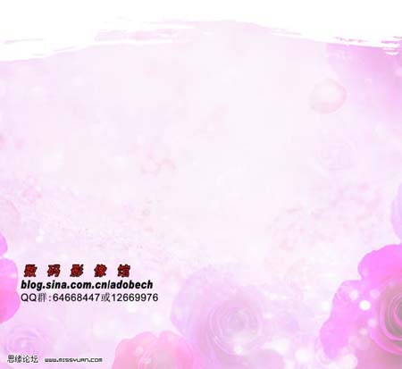 PS制作梦幻紫色人物艺术封面照片