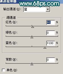 用PS对照片磨皮美化及背景润色