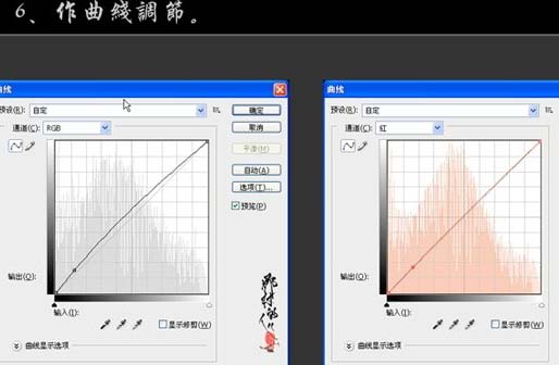 PS调出冷色艺术水城照片色彩