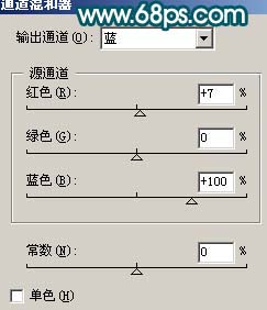 PS调制青色背景及人物质感皮肤