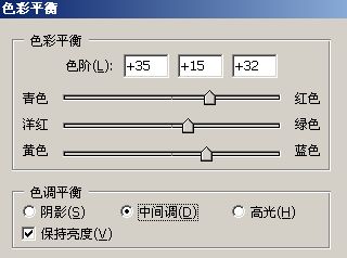 儿童照片润色美化装饰的PS教程