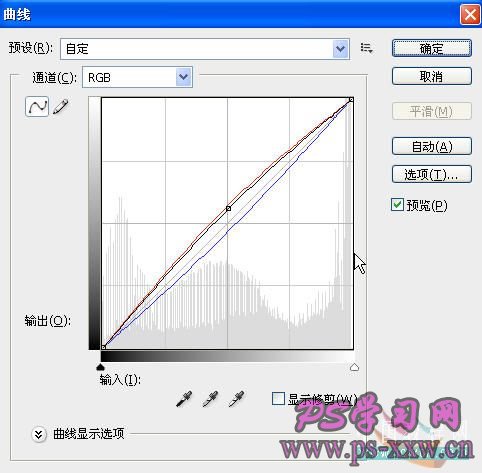 学习超强照片美白润色的PS教程