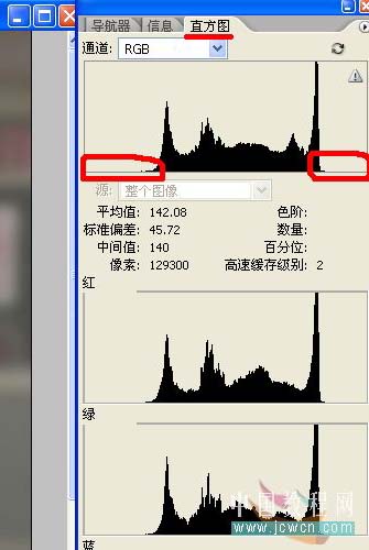 学习还原灰蒙照片色彩的PS教程