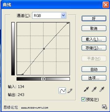 制作精美艺术风景图片的PS教程