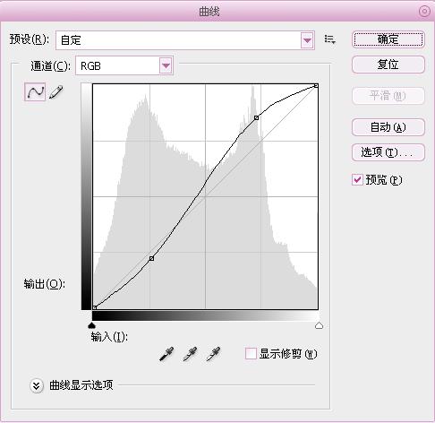 学习加深写真照片色彩的PS教程