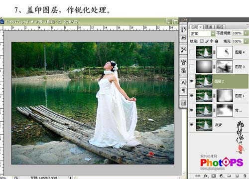学习PS婚纱写真照片的色彩调制