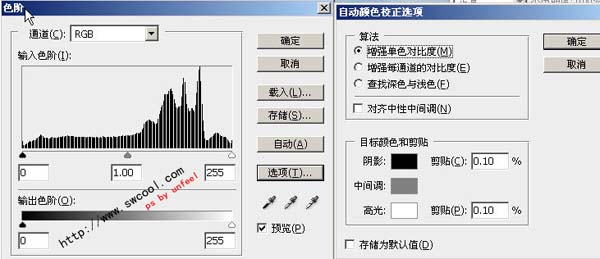 PS调制灰调素雅色彩的照片效果