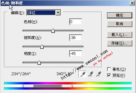 PS调制灰调素雅色彩的照片效果