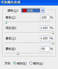 调制柔和中性色彩的美女写真照片