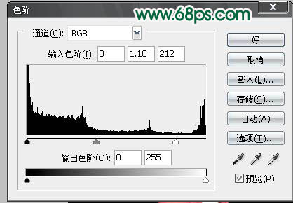 润色柔化红色婚纱照片的PS教程