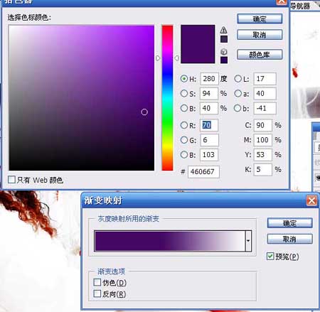 学习调亮室内照片色彩的PS教程