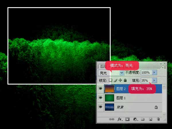 PS调制绿色优雅的森林图片效果