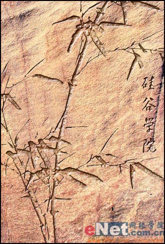 制作雕刻在岩石上的竹子效果图