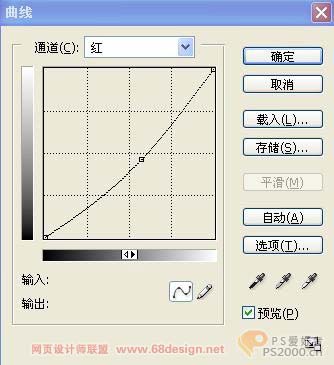 调出海边风景的怀旧小孩照片