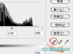 用PS把模糊的照片制作清晰