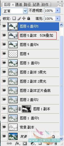 用照片改水墨山水画的PS教程