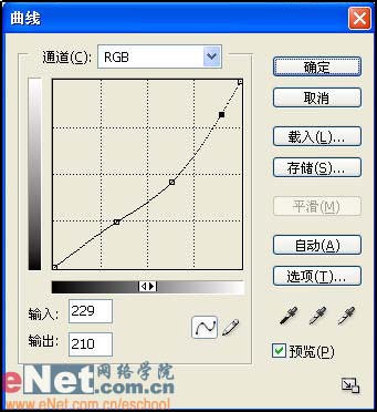 破旧素描效果的照片处理教程