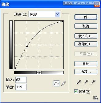 用PS通道磨皮法对美女进行美容