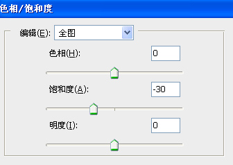 照片调色：淡青色的艺术效果