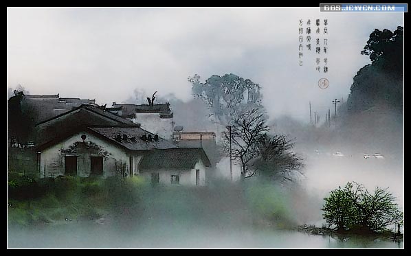 PS修饰雾气朦胧的山村照片