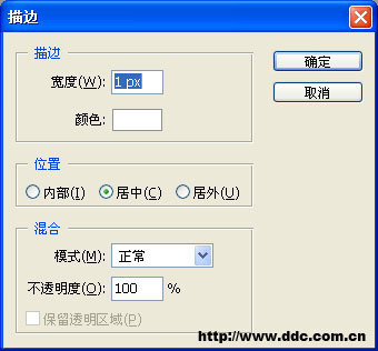 给山村照片添加艺术效果的PS教程