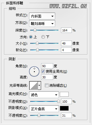 PS制作灰色调的美女流泪照片