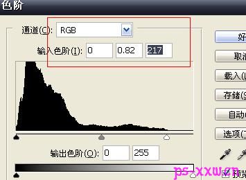 把普通照片PS成梦幻色彩的写真照