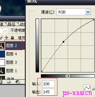 把普通照片PS成梦幻色彩的写真照