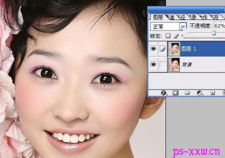 用Photoshop修饰并亮化照片