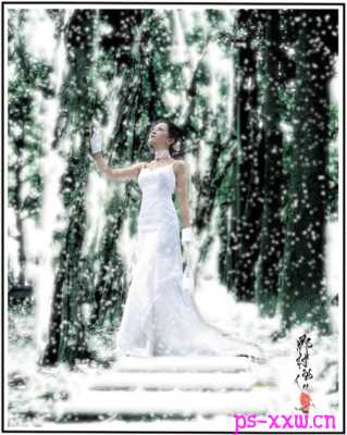 用photoshop打造雪景婚纱照