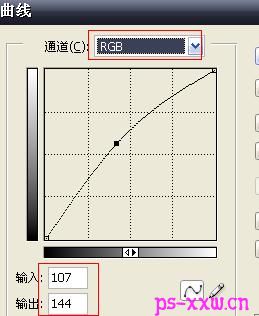 把图片处理成梦幻光泽效果