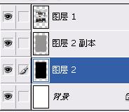 PS制作照片贴墙的效果