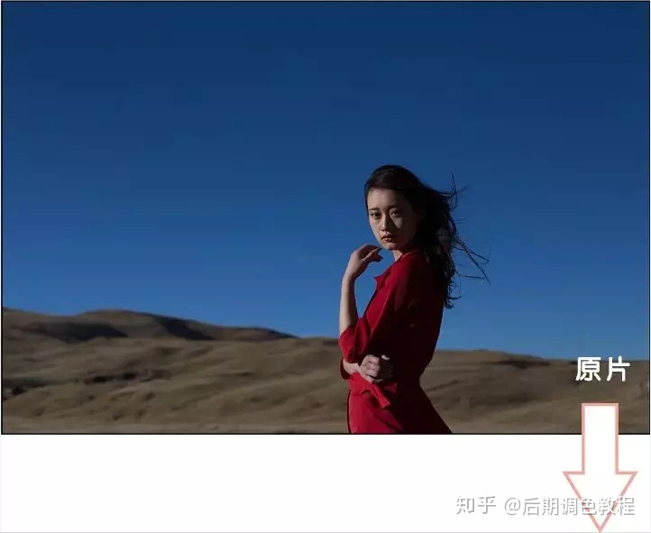 PS把昏暗沙漠美女照片精修成青绿色效果