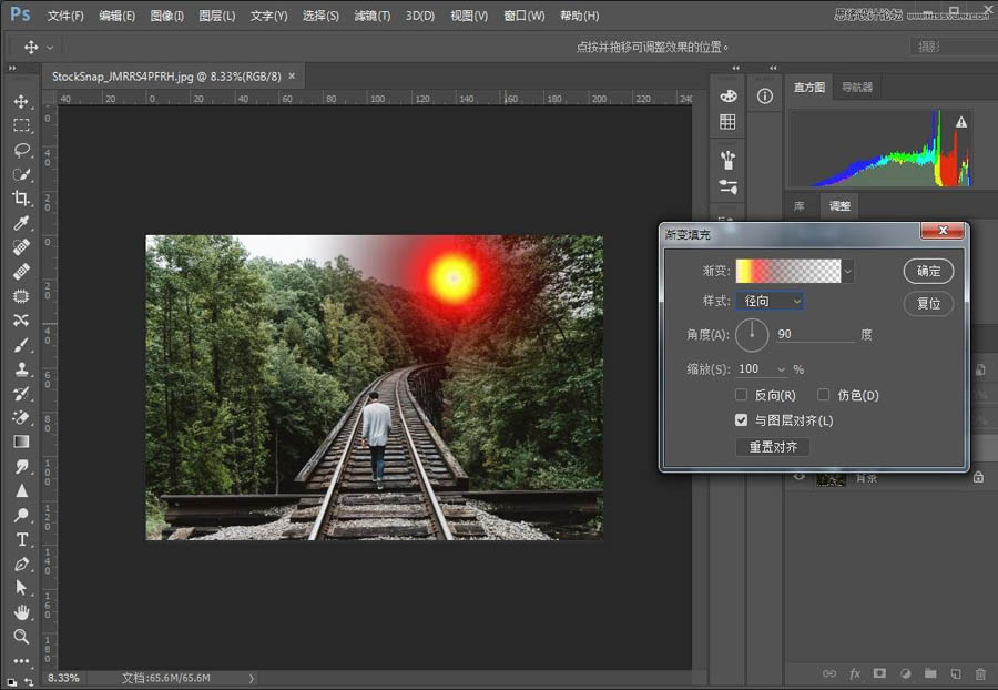 PS给山区树林风景照片添加彩色漏光效果